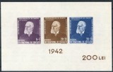 1942 , Lp 148 , TITU MAIORESCU , COLITA NEDANTELATA - MNH