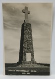 LIPOVA , CRUCEA MEMORANDULUI 1892 -1933 , FOTOGRAFIE FORMAT CARTE POSTALA , 1932