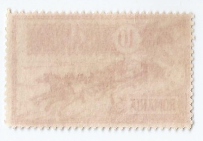 *Romania, LP 55i/1903, Inaugurarea Pal. PTT, Caisorii, cu filigran Johannot, NG foto