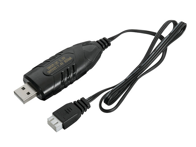 Cablu incarcare USB baterie AEP Cyma