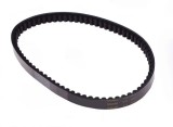 Cumpara ieftin Curea Transmisie Scuter Piaggio ZIP 50 4T, Motorevolution, 713 x 18.5 mm