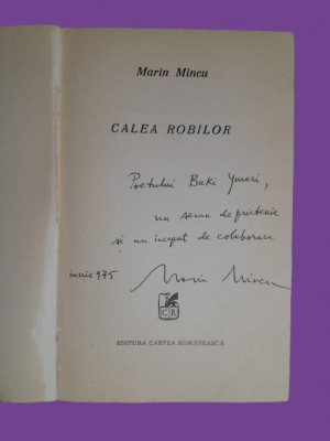 Marin Mincu Calea robilor - cu autograf si dedicatie foto