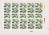 PROTEJAREA MEDIULUI 1994 LP1353. MNH SET IN COLI DE 25, TIRAJ 180.000, Nestampilat