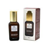 Ser hidratant cu cofeină, Global Fashion, Caffeine Serum Remove Dark, 50 ml