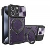 Husa pentru Apple iPhone 15 Pro Max, Techsuit, CamGuard Pro, Mov