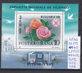 1989 Expozitia Mondiala Filatelica Bulgaria&#039;89 Bl.253 LP1220 MNH