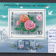 1989 Expozitia Mondiala Filatelica Bulgaria'89 Bl.253 LP1220 MNH