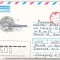 bnk ip URSS 1991 - aviatie - circulat spre Romania