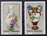 BC378, Romania 1991, serie exp.filatelica romano-chineza, arta