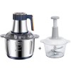Tocator electric profesional Beyers, bol 3L, inox, putere 1000W, 4 lame, model 2025 + Cadou tocator manual bol 3 L din sticla