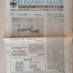ziarul romania mare 28 august 1992-redactor sef corneliu vadim tudor