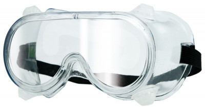 Ochelari de protectie cu ventilatie VOREL foto