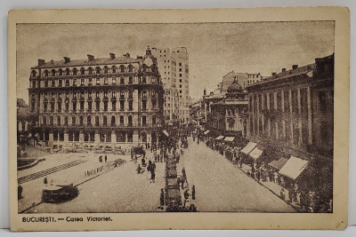 BUCURESTI , CALEA VICTORIEI , ZONA CAPSA - CERCUL MILITAR , CARTE POSTALA ILUSTRATA , 1946 foto