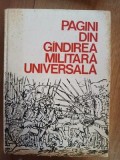 Pagini din gindirea militara universala vol 2