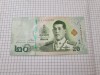 Bancnota thailanda 20 b 2018