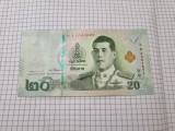 bancnota thailanda 20 b 2018