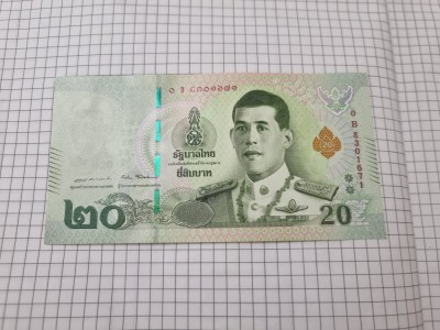 bancnota thailanda 20 b 2018 foto