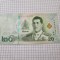 bancnota thailanda 20 b 2018
