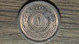 Iordania - moneda de colectie rara - 1 fil / fils 1963 AU/UNC - tiraj 200k - superba! - greu de gasit!