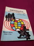 GEOGRAFIA UMANA SI ECONOMICA A LUNII MANUAL X VICTOR TUFESCU 1996, Clasa 10, Geografie