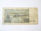 Algeria 10 Dinars 1983 serie:40 002,bancnota din imagini la cel mai mic pret