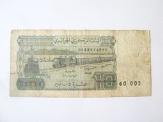 Algeria 10 Dinars 1983 serie:40 002,bancnota din imagini la cel mai mic pret