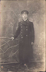 HST P203 Poza bărbat &amp;icirc;n uniformă rusească imperială 1918 foto