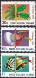 Cocos (Keeling) Islands 1986 - Crăciun, serie neuzata