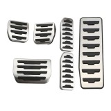 Ornamente pedale inox Range Rover Evoque, Discovery Sport,Jaguar XE,XF