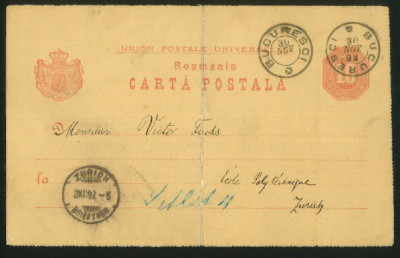 Carte postală circulată 1892 foto