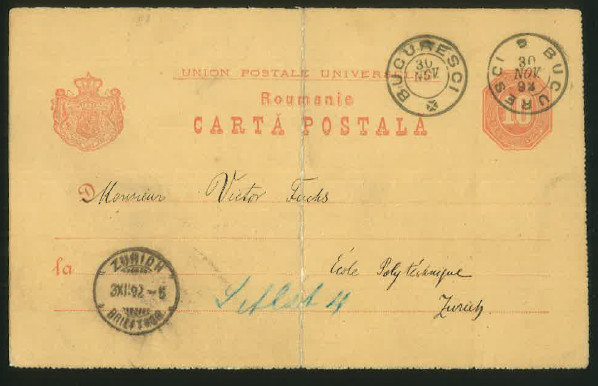 Carte postală circulată 1892