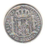 SV * Spania 10 REALES 1854 * ARGINT. 900 * Regina Isabella II * Mon. Sevilla, Europa