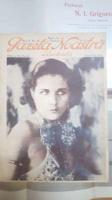 Gazeta Noastră Ilustrată, Anul 2, Nr. 85, 1929 foto