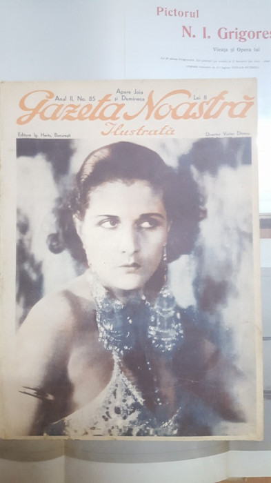 Gazeta Noastră Ilustrată, Anul 2, Nr. 85, 1929