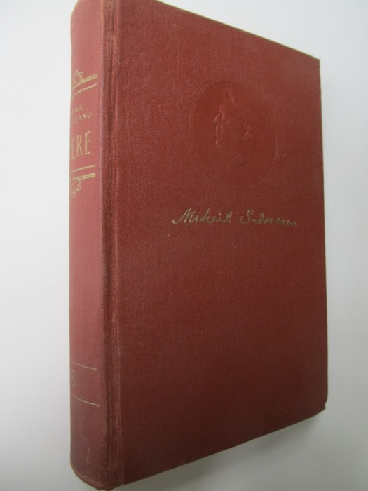 Opere (vol. 8) - Mihail Sadoveanu