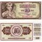 IUGOSLAVIA 10 dinara 1978 UNC!!!