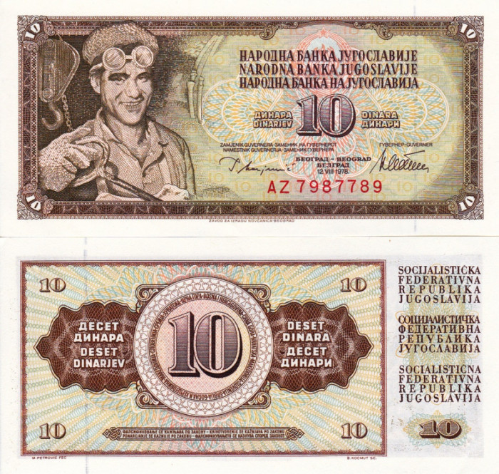 IUGOSLAVIA 10 dinara 1978 UNC!!!