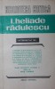 I . HELIADE RADULESCU