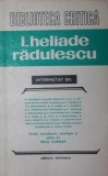 I . HELIADE RADULESCU