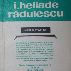I . HELIADE RADULESCU