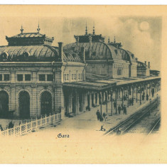 5473 - PLOIESTI, Railway Station, Litho, Romania - old postcard - used - 1902