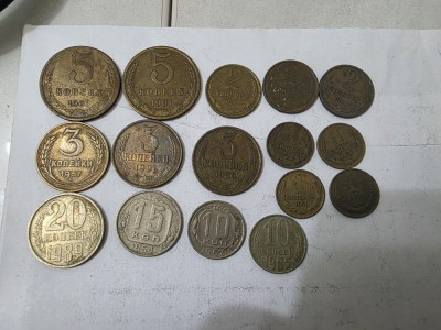 MONEDE RUSIA 16 BUC foto