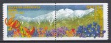 Grecia 1999 - EUROPA - Rezervații și parcuri naturale - Parcul Național Olimp, NDT pe orizontala, MNH, Nestampilat