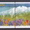Grecia 1999 - EUROPA - Rezervații și parcuri naturale - Parcul Național Olimp, NDT pe orizontala, MNH