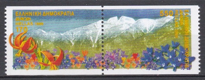Grecia 1999 - EUROPA - Rezervații și parcuri naturale - Parcul Național Olimp, NDT pe orizontala, MNH