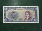 CHILE 100 ESCUDOS 1964 UNC