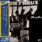Vinil &quot;Japan Press&quot; Count Basie &lrm;&ndash; Jam Session At The Montreux Jazz (VG+)