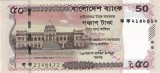 Bancnota Bangladesh 50 Taka 2025 - P78 UNC ( design nou - vezi descriere )