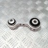 Brat spate stanga/dreapta Bmw F10 F11 F07 F12