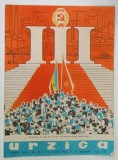 URZICA , REVISTA BILUNARA DE SATIRA SI UMOR , NR. 11 , coperte de V. CRIVAT si CIK DAMADIAN , 1960